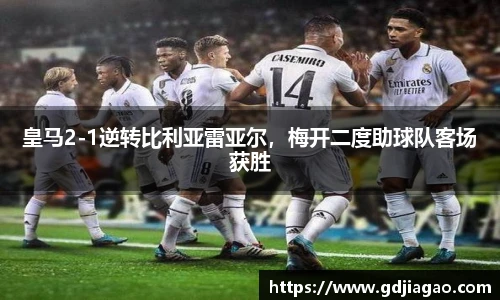 bsports必一体育