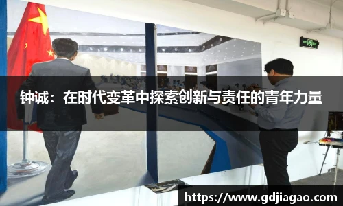 必一