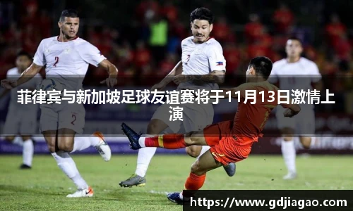 bsports必一体育
