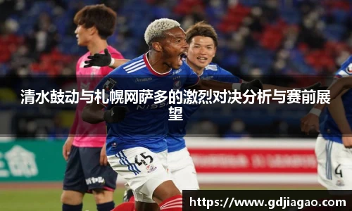 bsports必一体育