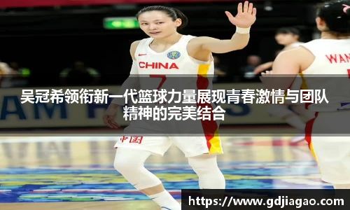 必一