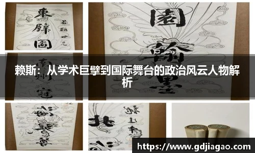 bsports必一体育