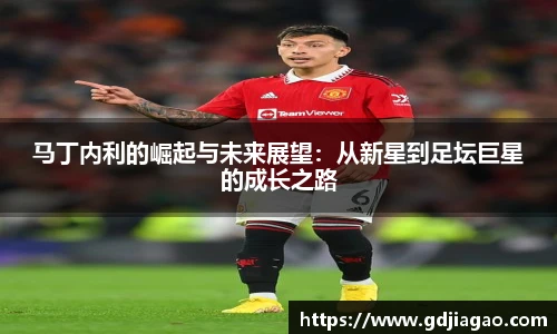必一