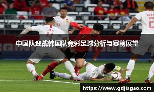必一