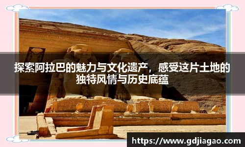 必一运动官网