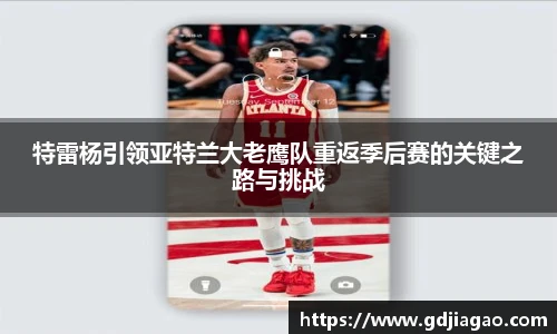 bsports官网