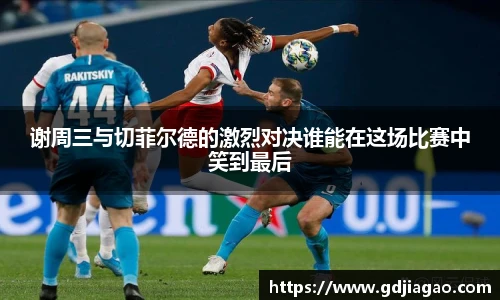 bsports官网