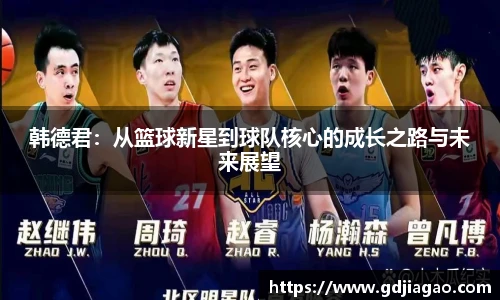 必一