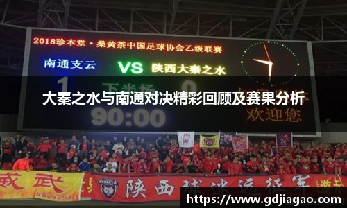 必一运动官网