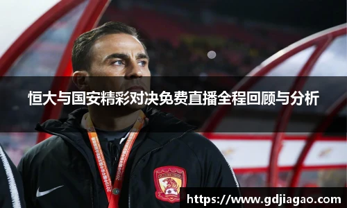 必一运动官网