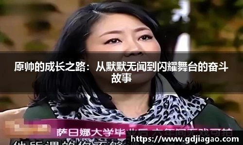 bsports必一体育