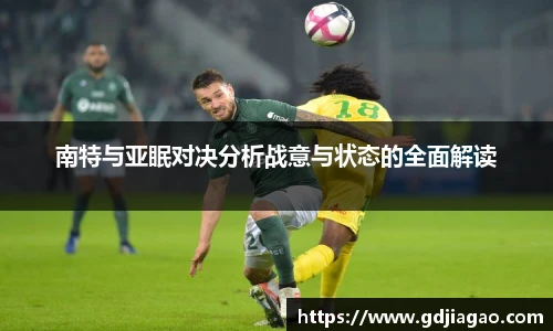 必一