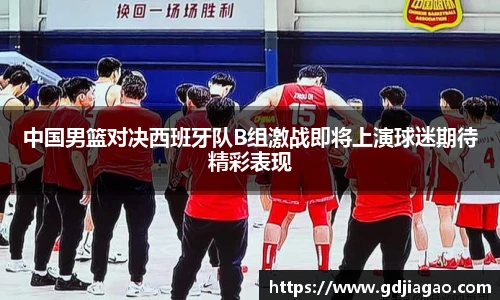 bsports官网