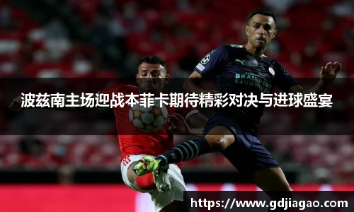 bsports官网
