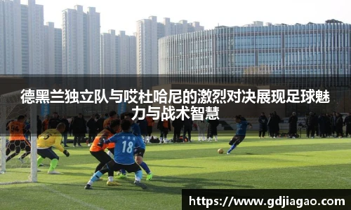 bsports必一体育