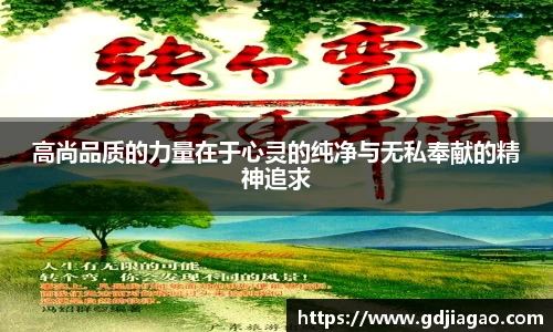 必一运动官网