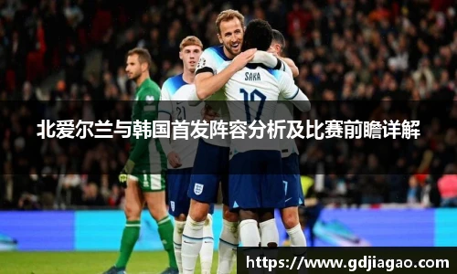 必一运动官网