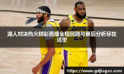 必一运动官网