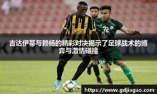必一运动官网