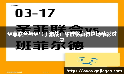必一运动官网
