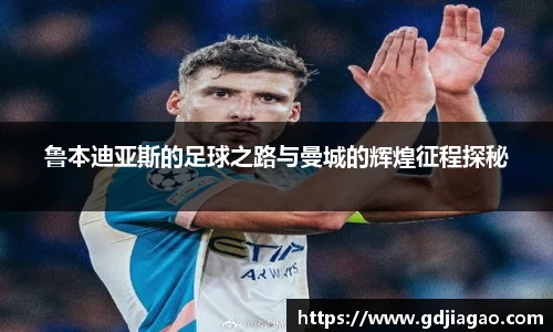 bsports必一体育