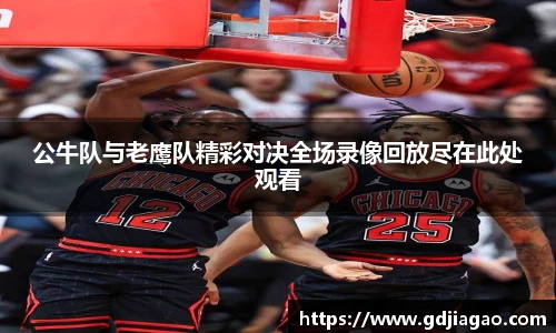 bsports必一体育