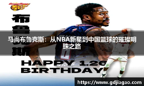 bsports官网