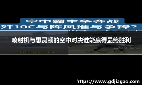 必一