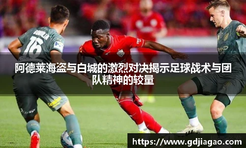 bsports必一体育