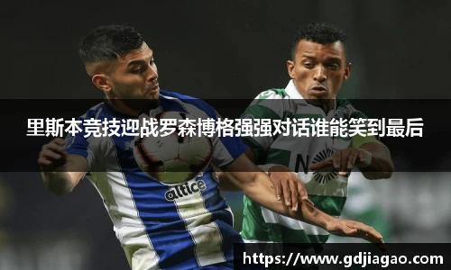 bsports必一体育