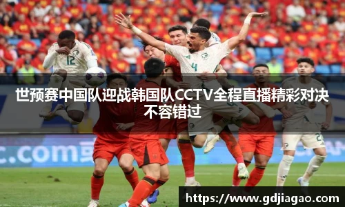 必一运动官网