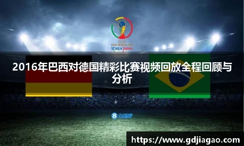 bsports必一体育