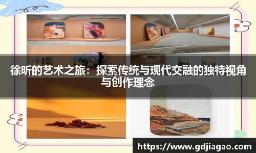 必一运动官网