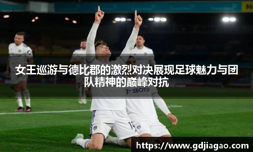 必一运动官网