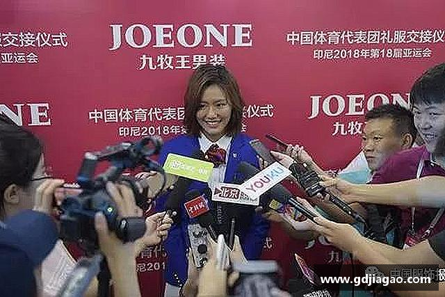 解读必一