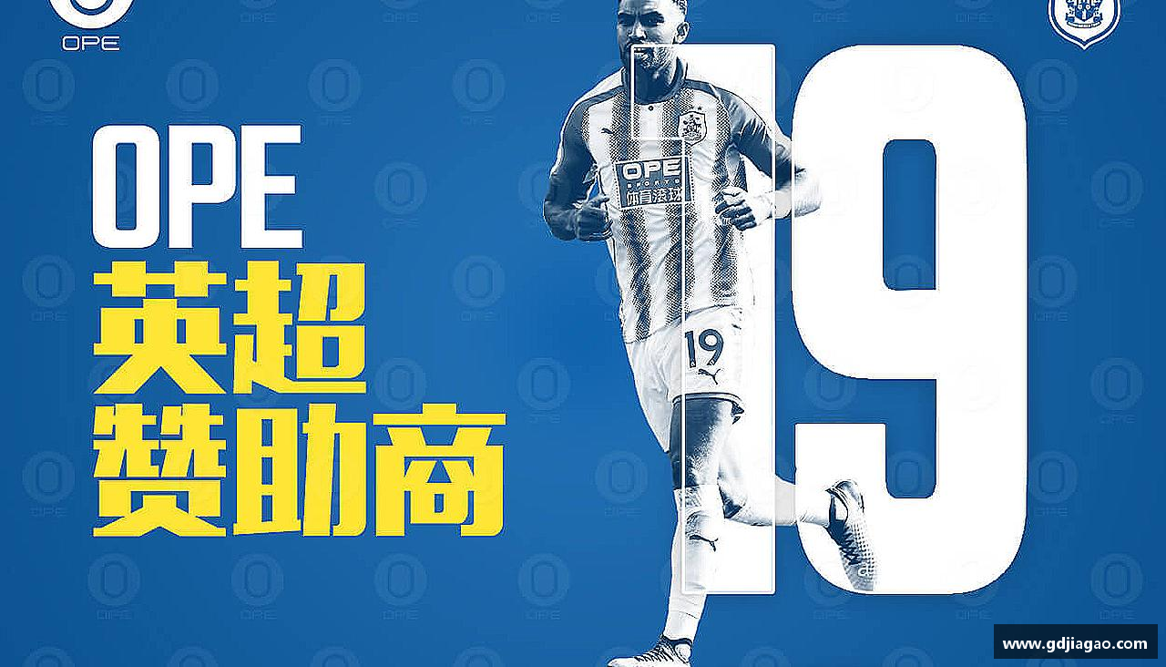 bsports官网追求卓越，赢得尊重！